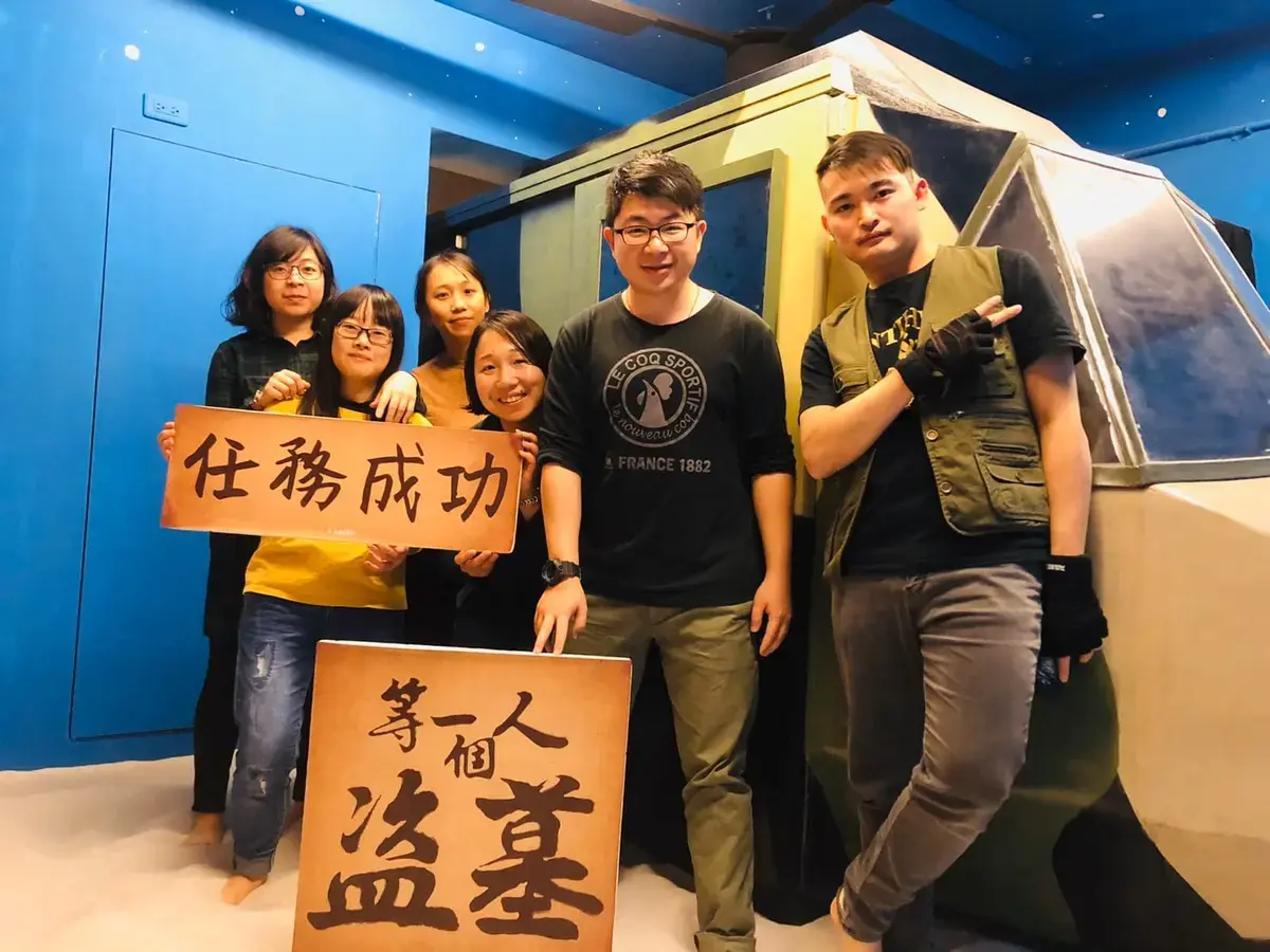 《等一個人盜墓》照片 7