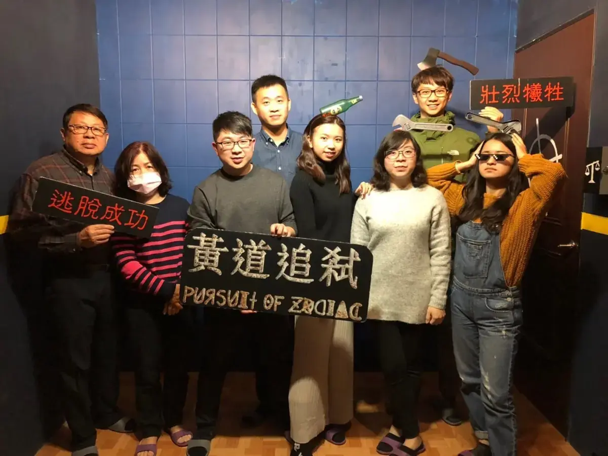 《黃道追弒》照片 8