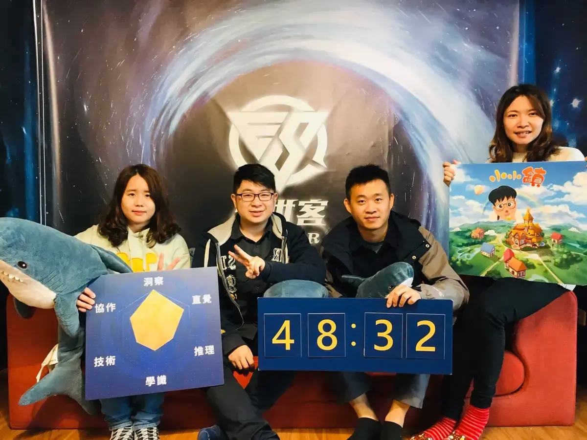 《小小鎮》照片 5