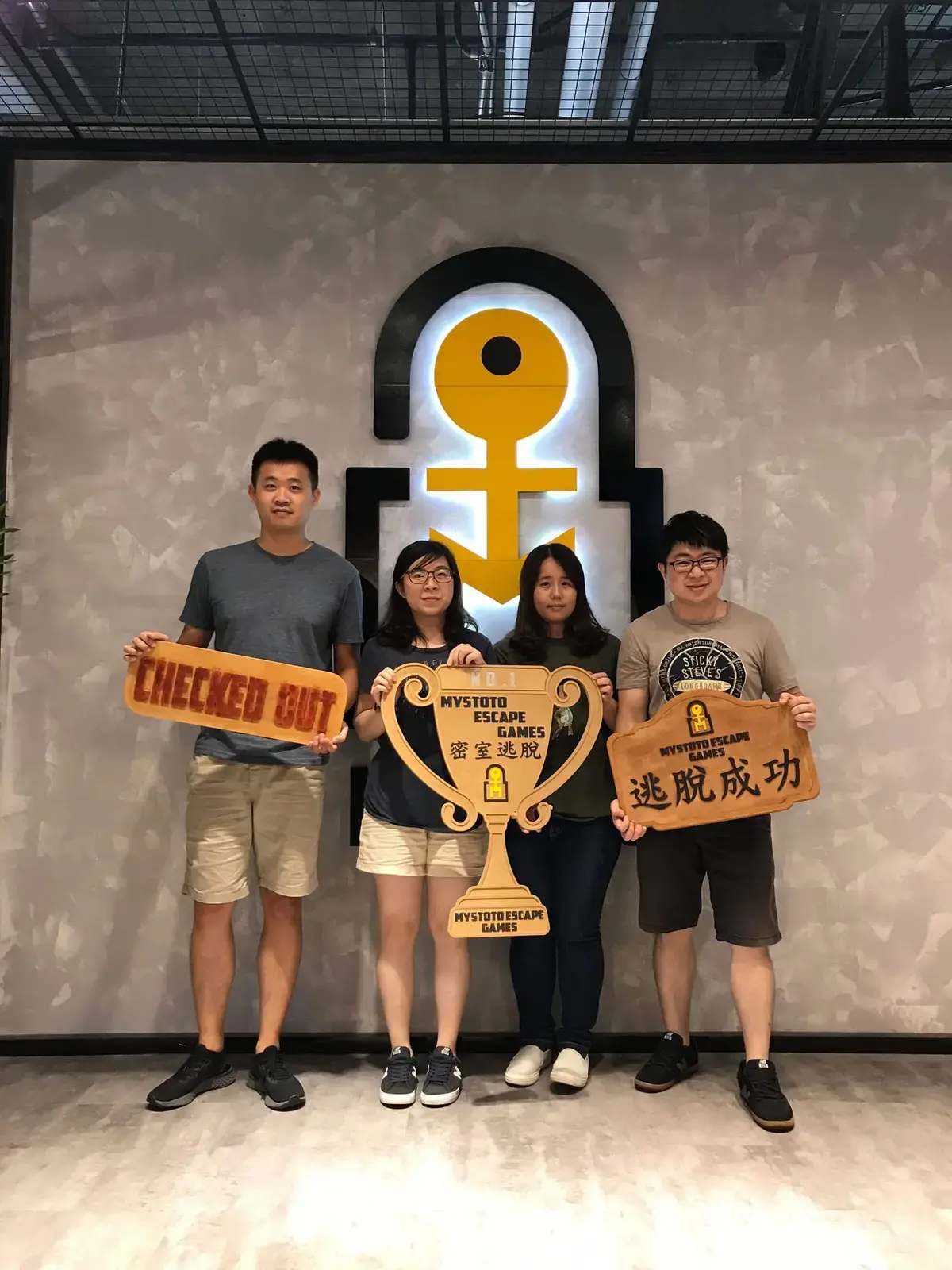《絕命旅舍》照片 9