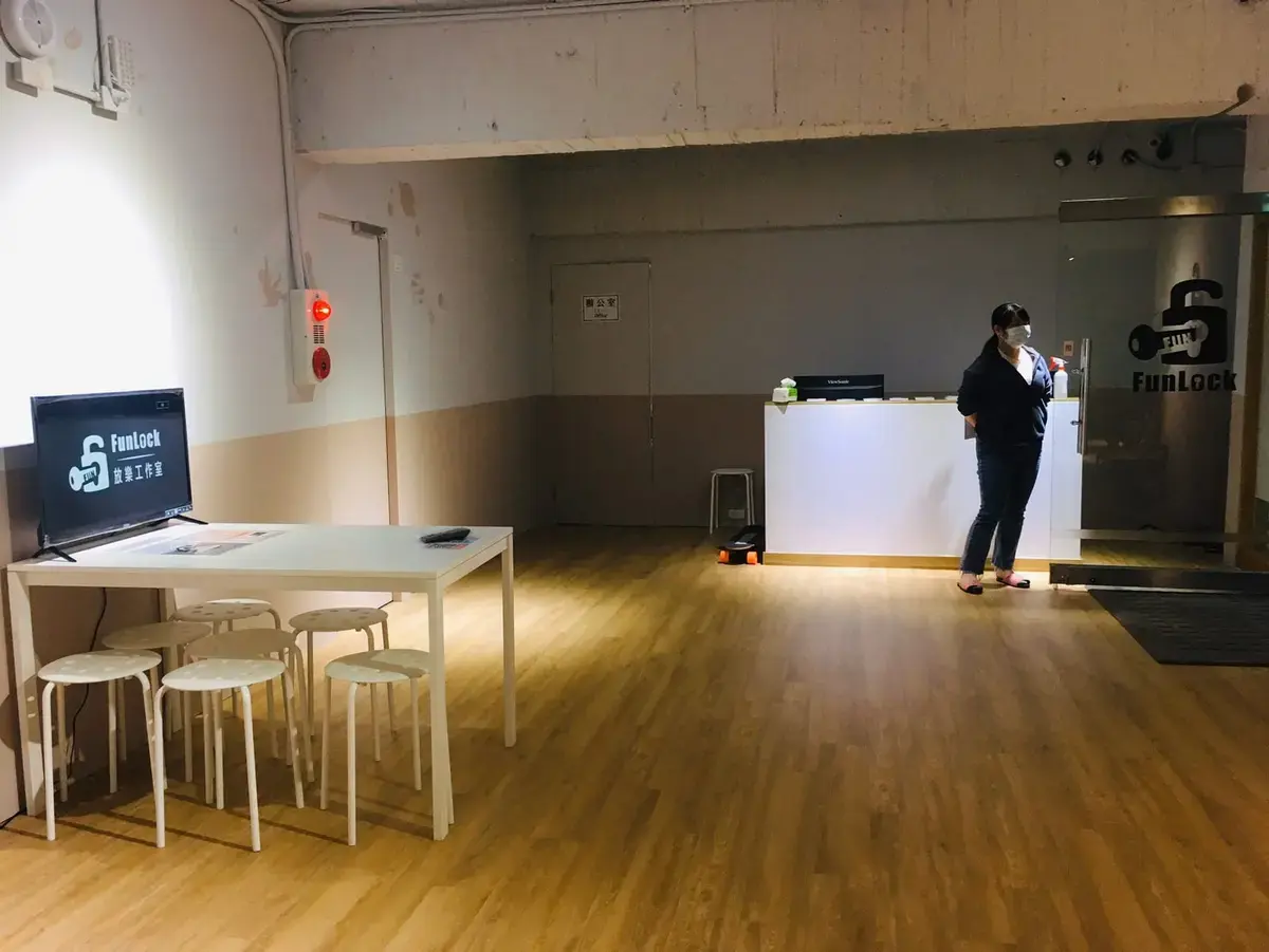 《感染》照片 5