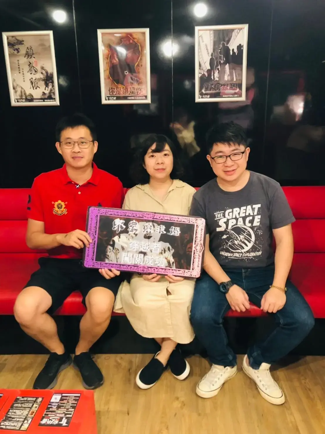 《不完美求婚》照片 6