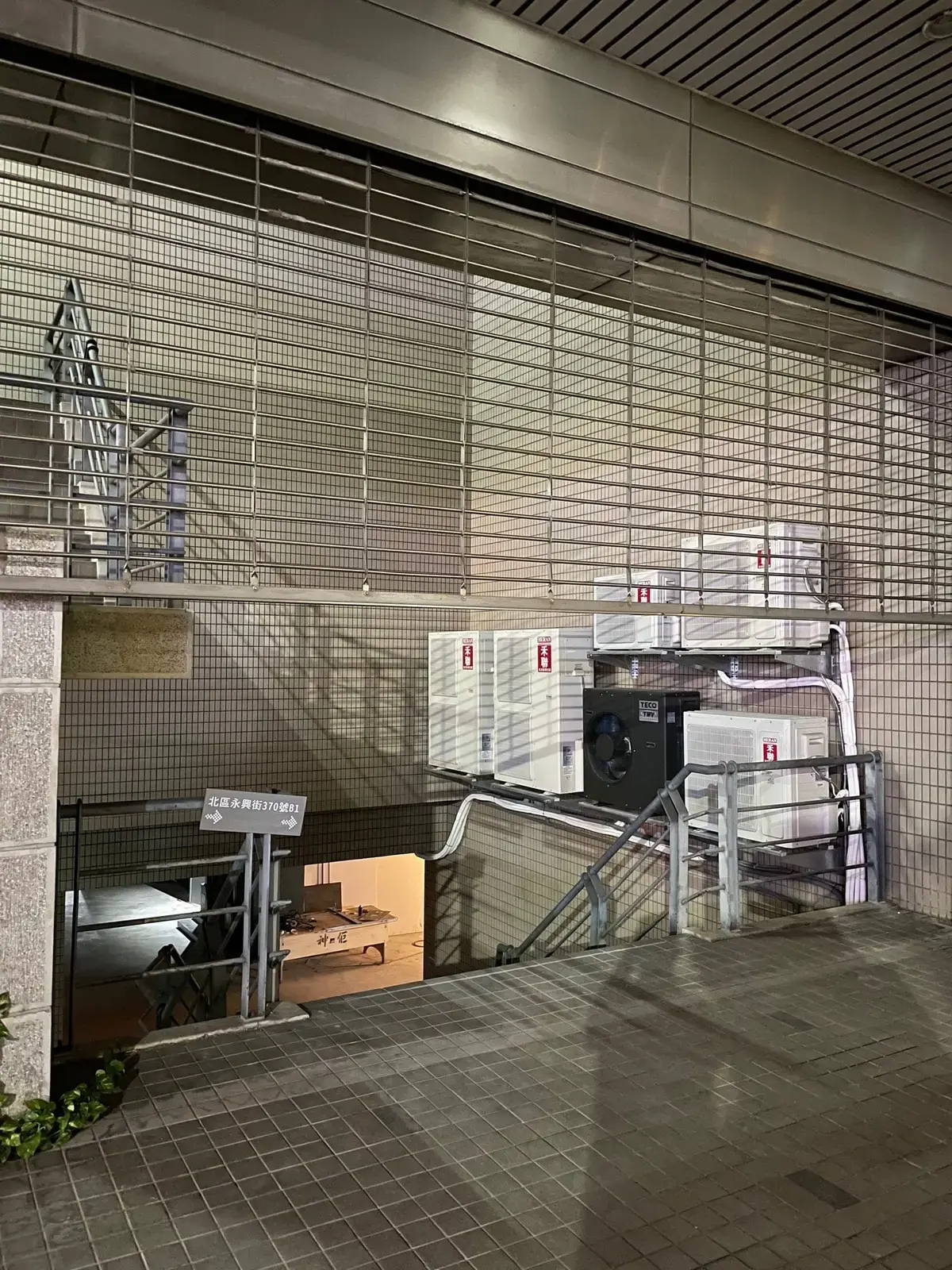 《重返地平線》照片 1
