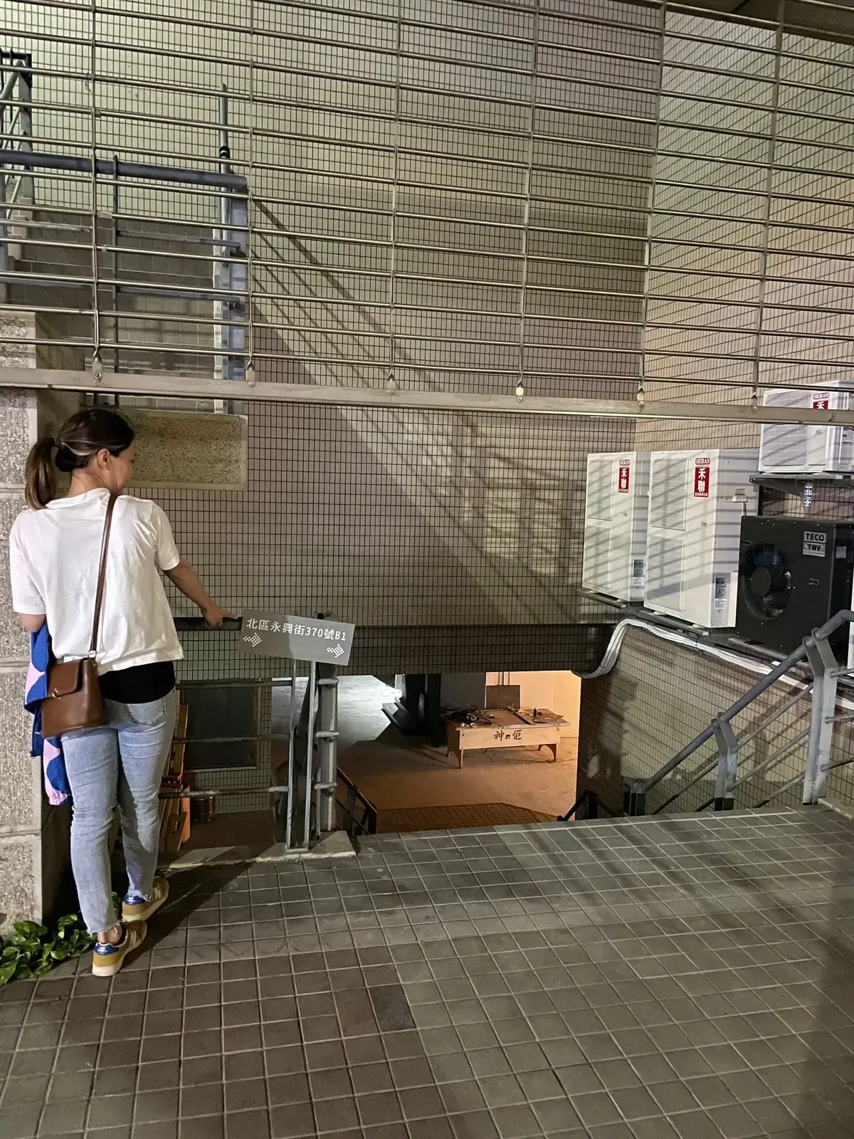 《重返地平線》照片 2