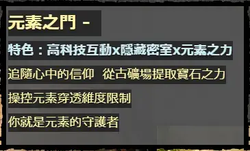 《迷霧島》照片 8