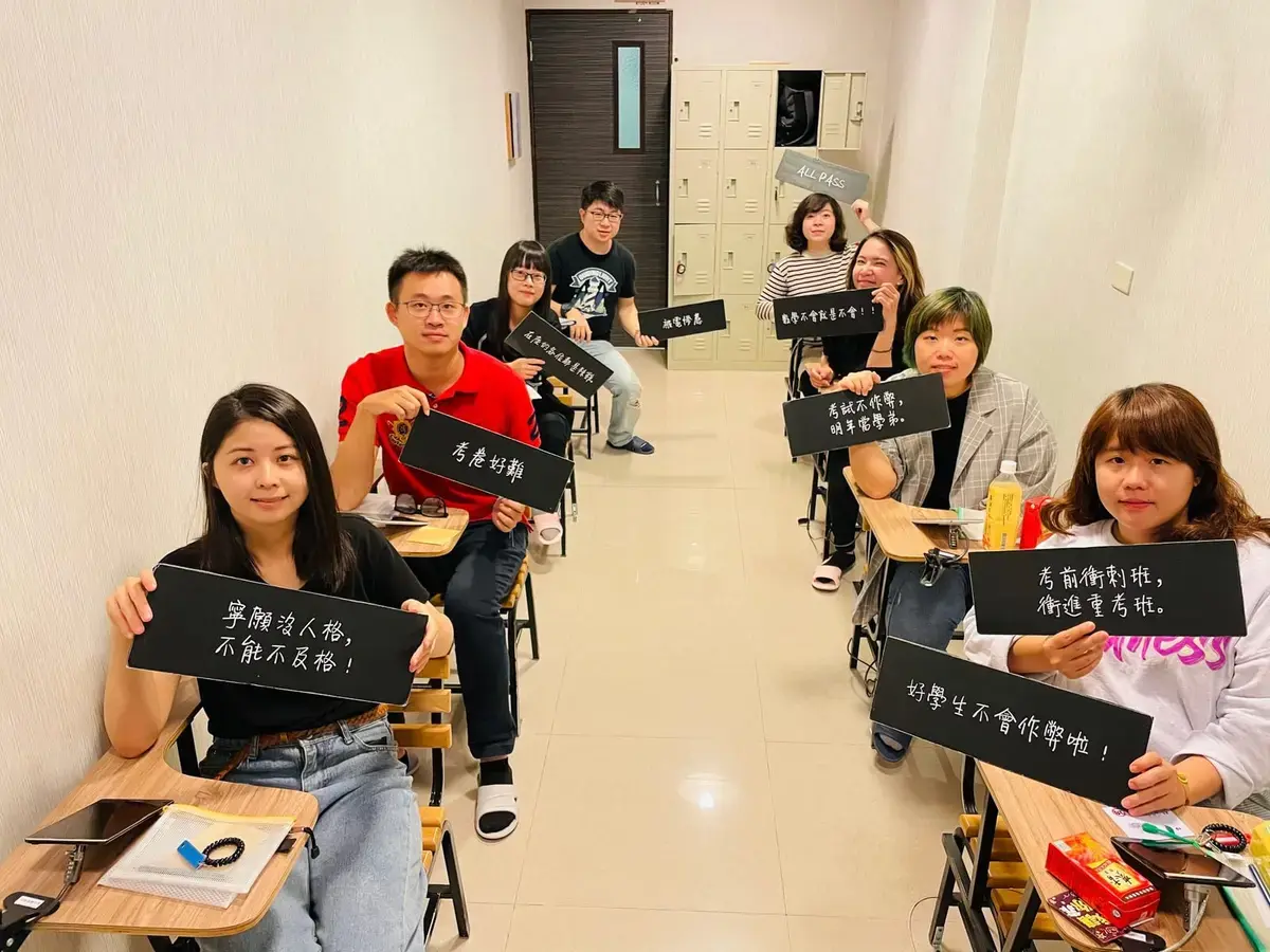 《逃出補習班2.0》照片 3