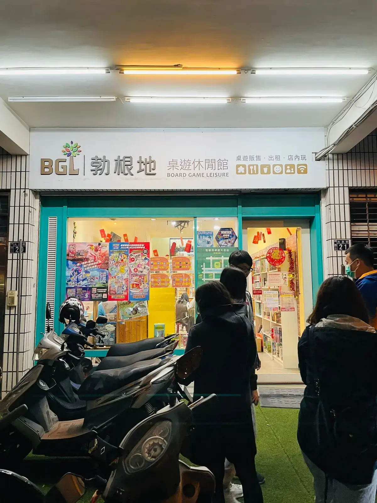 《孤兒怨》照片 2