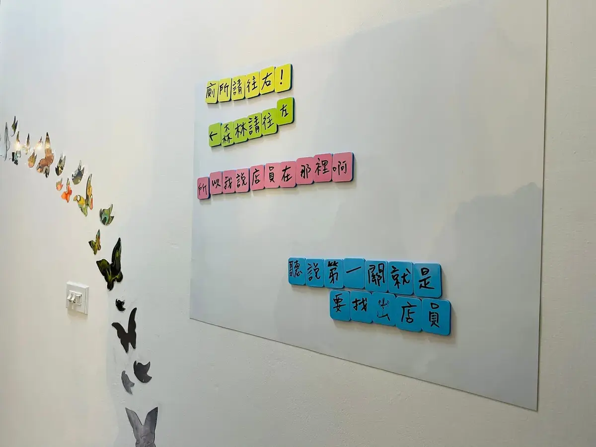 《孤兒怨》照片 12