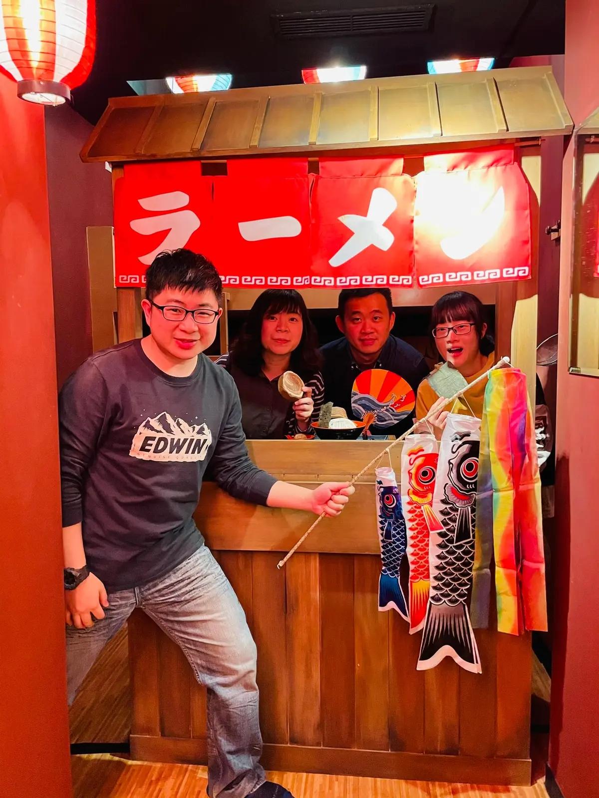 《拉麵の奧義》照片 7
