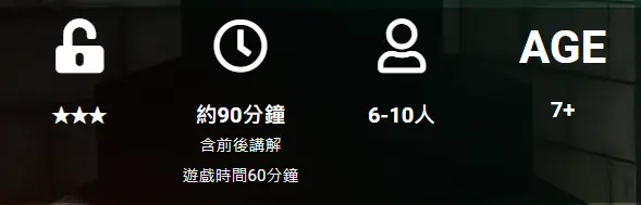 《蜀山》照片 2