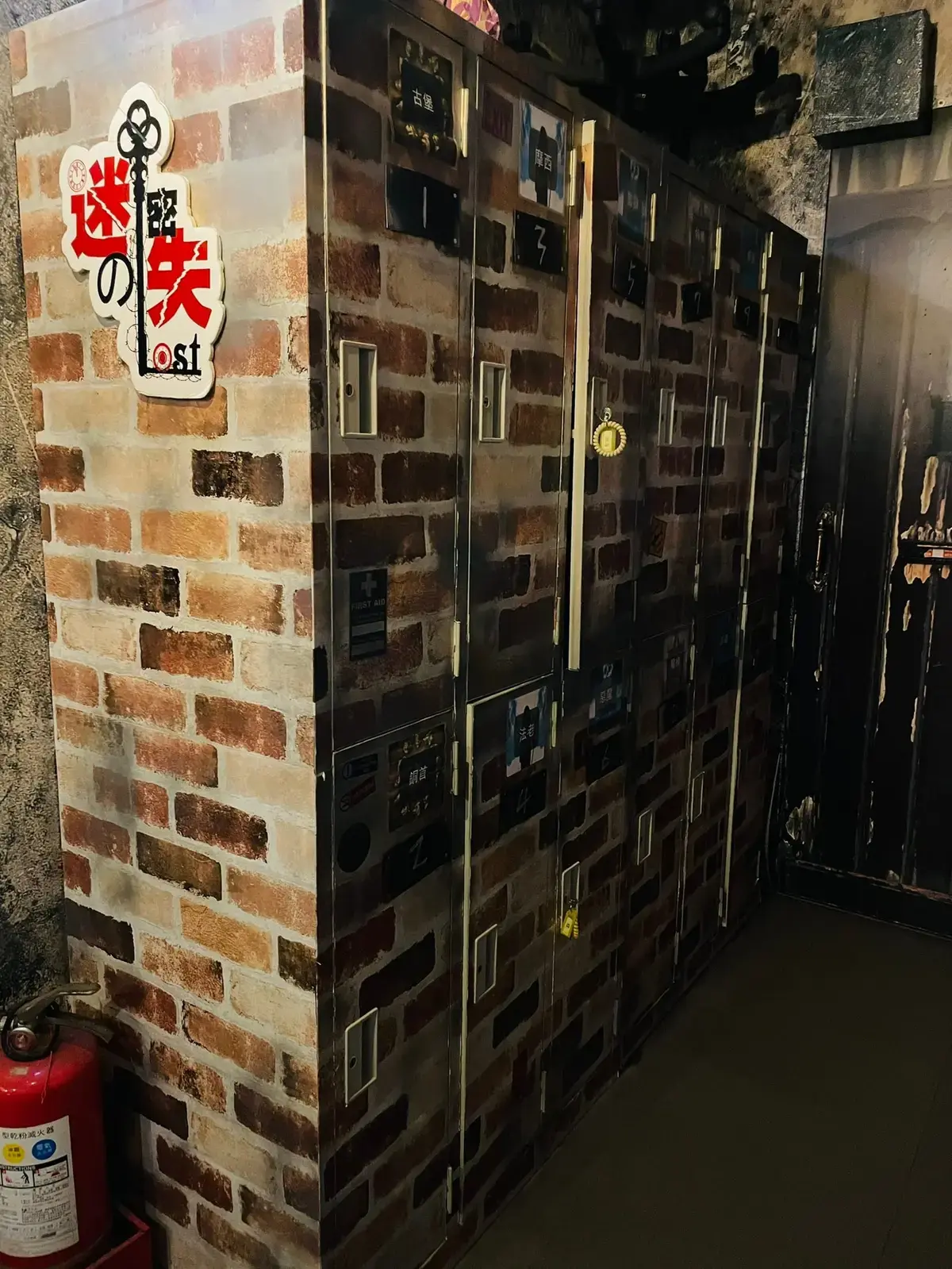 《阿爾卡特拉斯》照片 3
