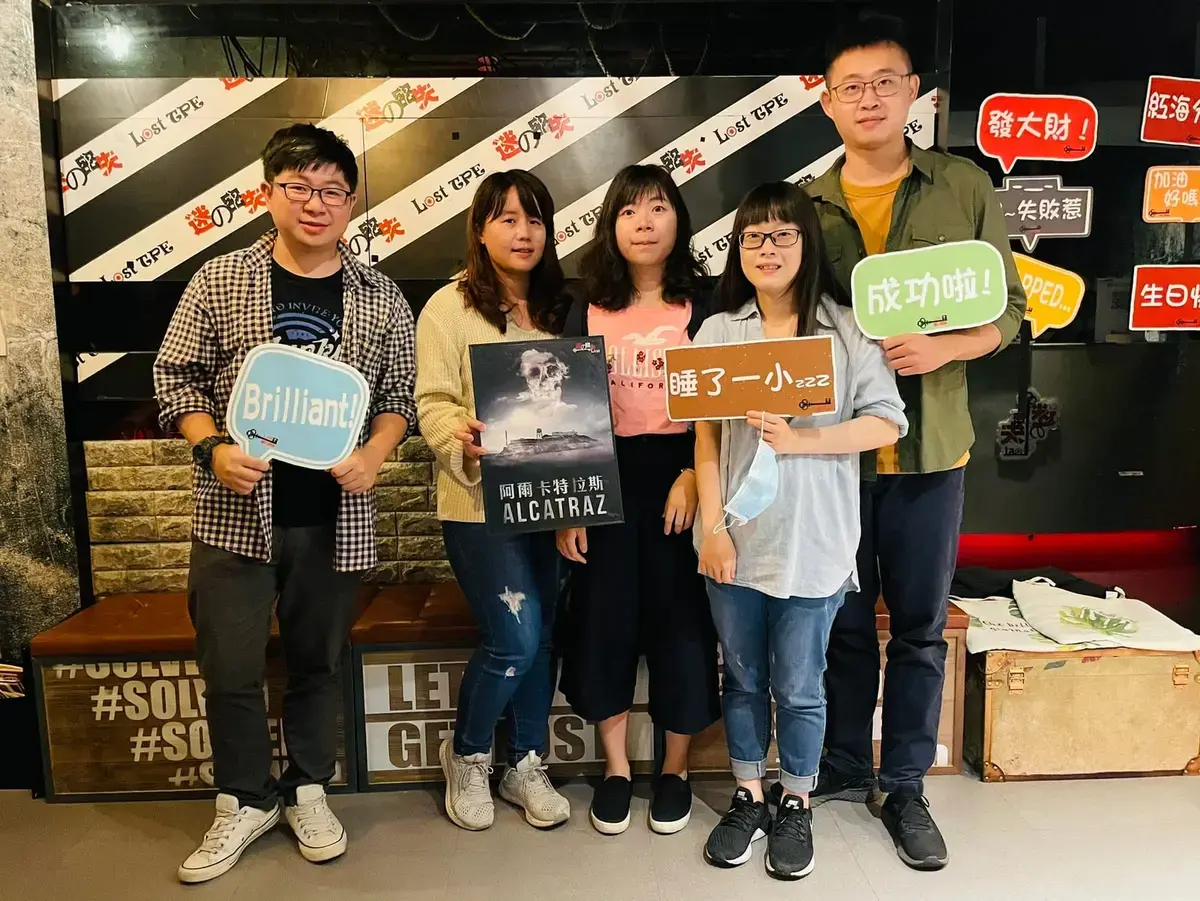 《阿爾卡特拉斯》照片 6