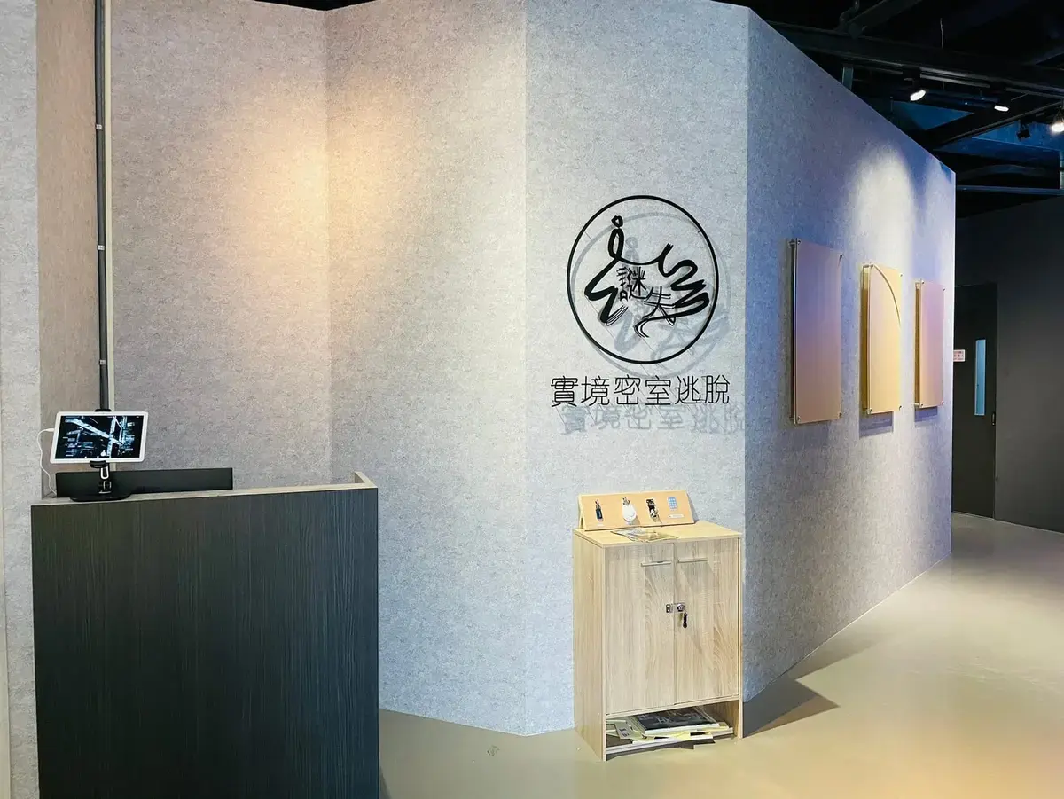 《模特兒》照片 2