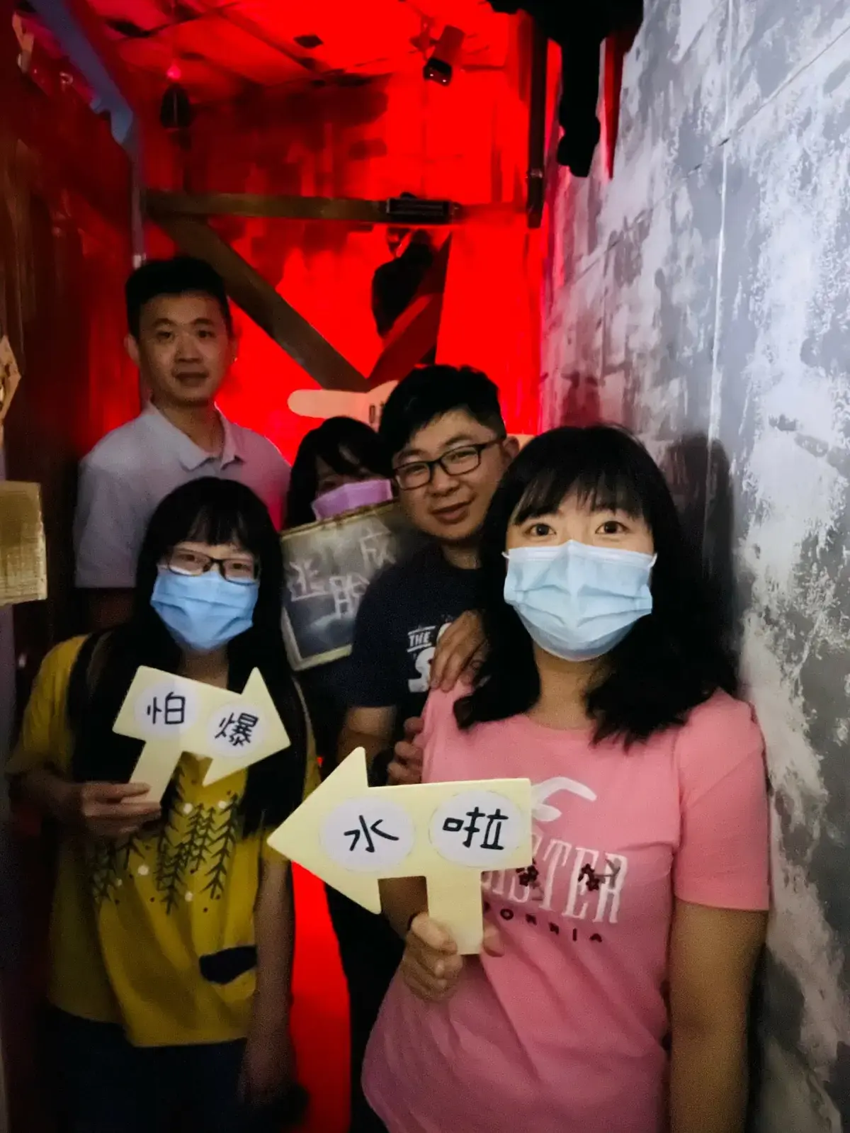 《模特兒》照片 3