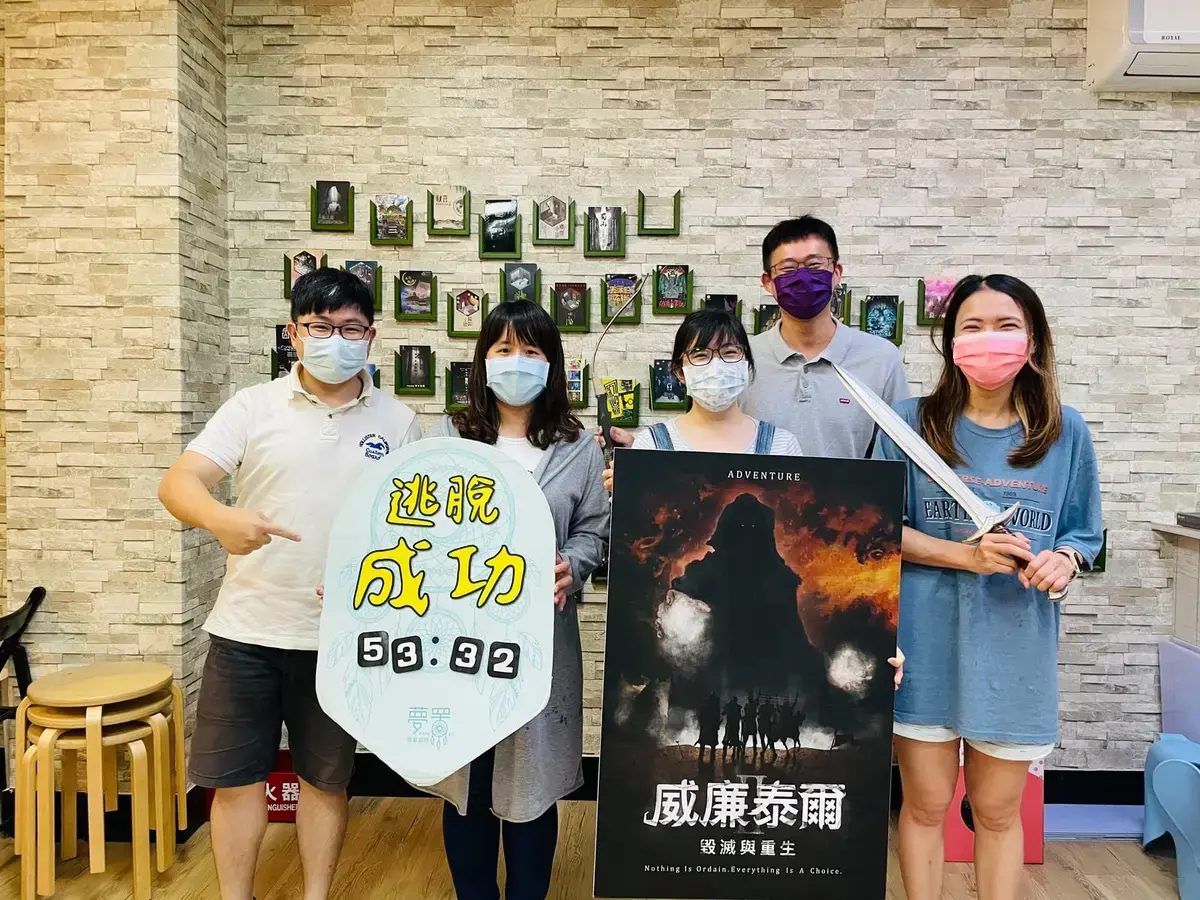 《威廉泰爾II:毀滅與重生》照片 3