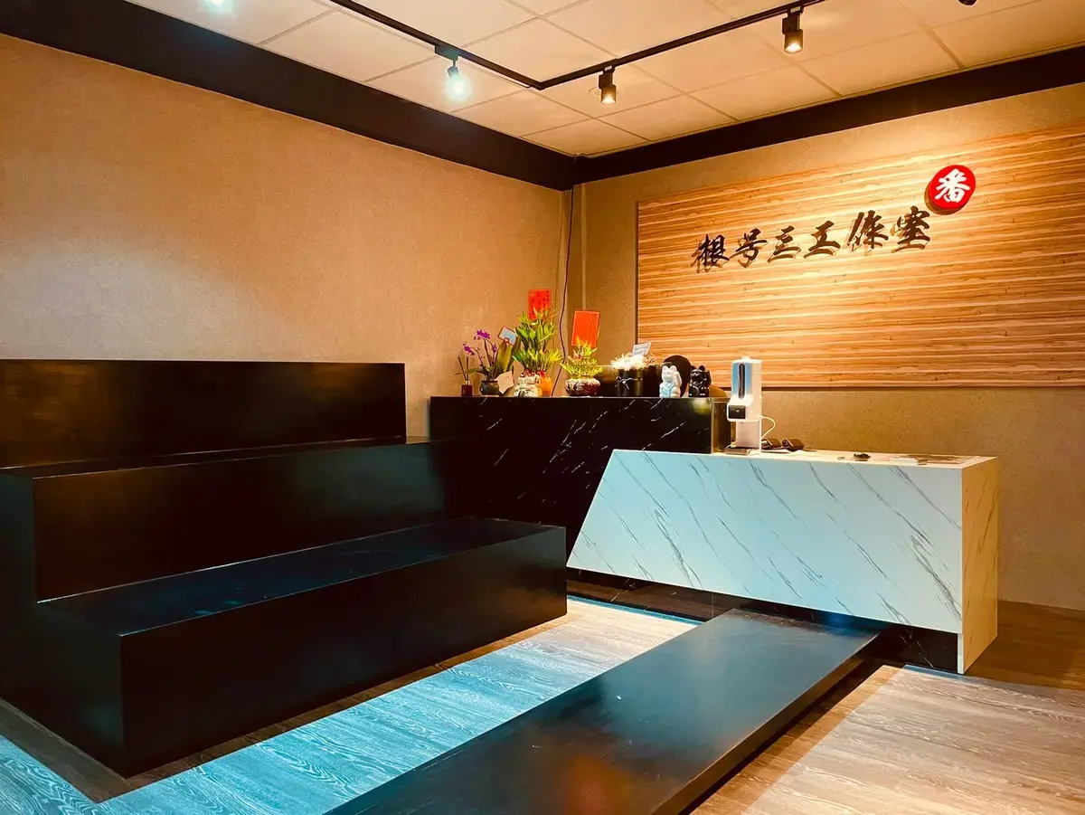 《囑》照片 3