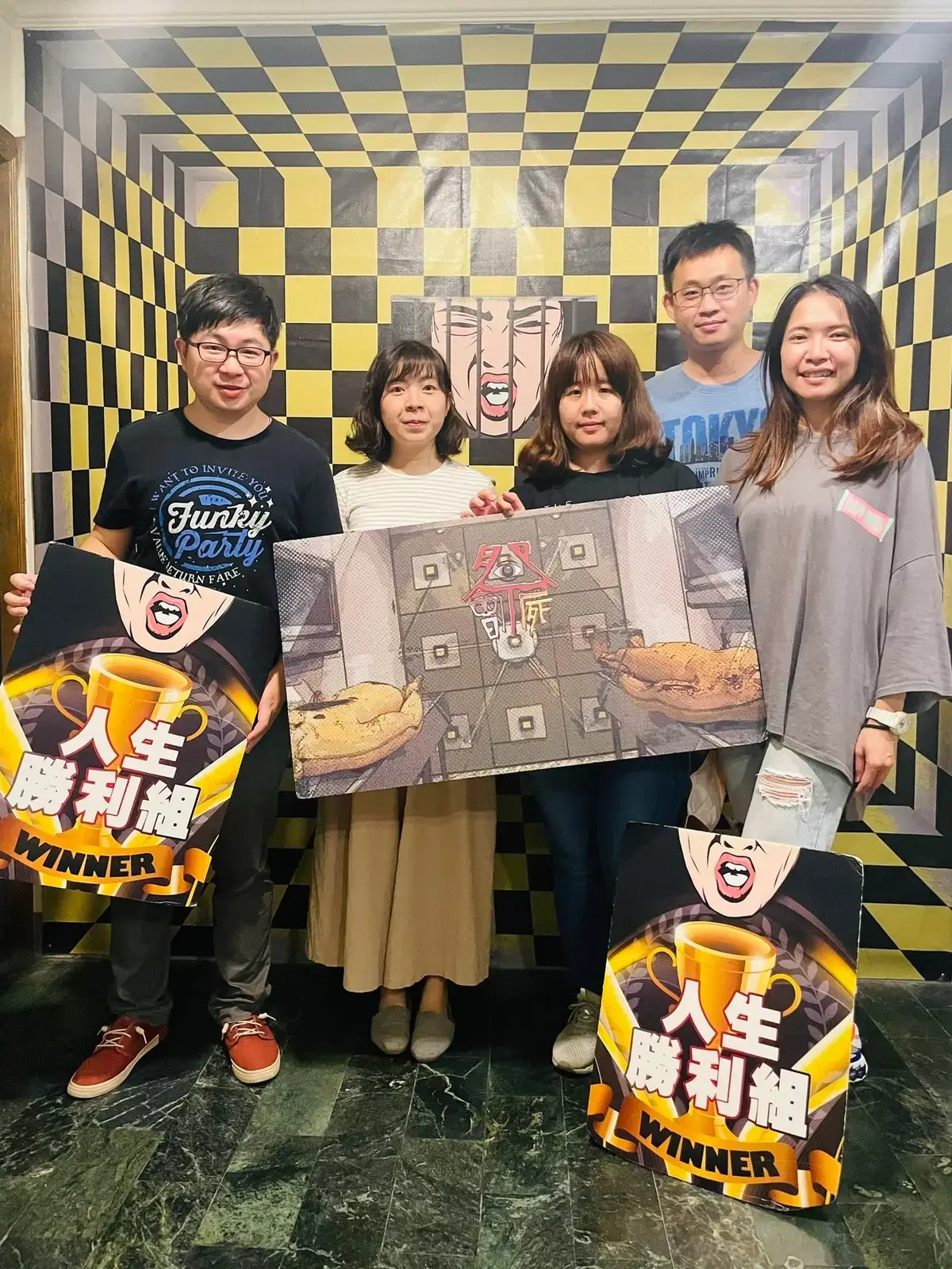 《劊祭屍》照片 2
