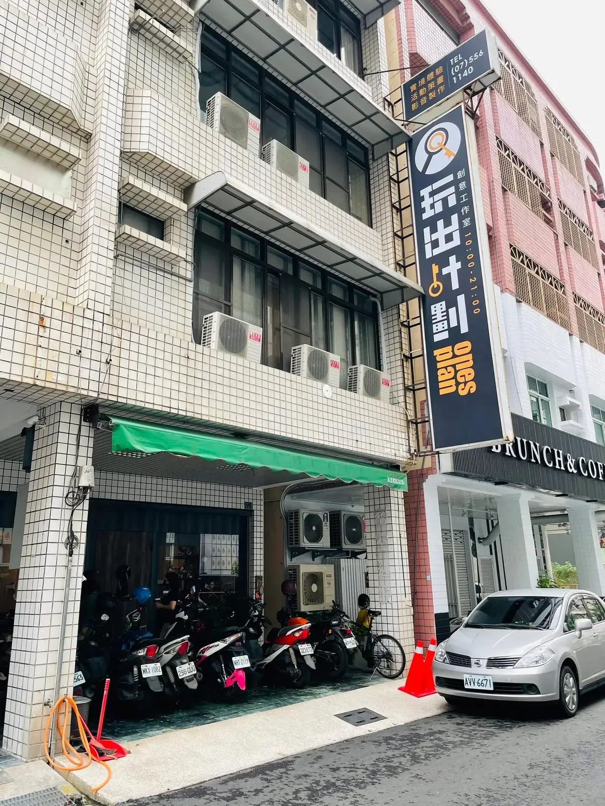 《靈居》照片 1