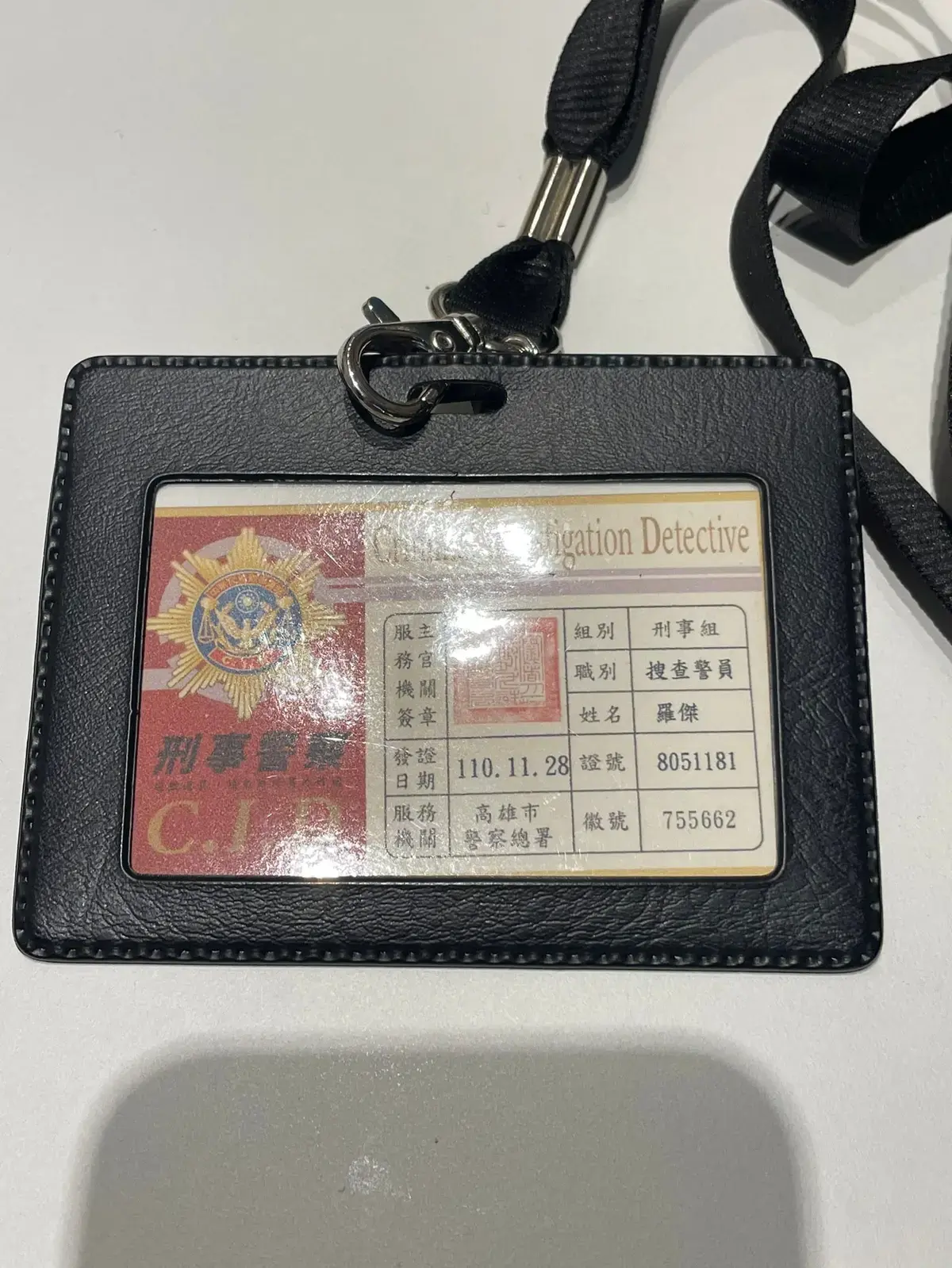 《靈居》照片 3