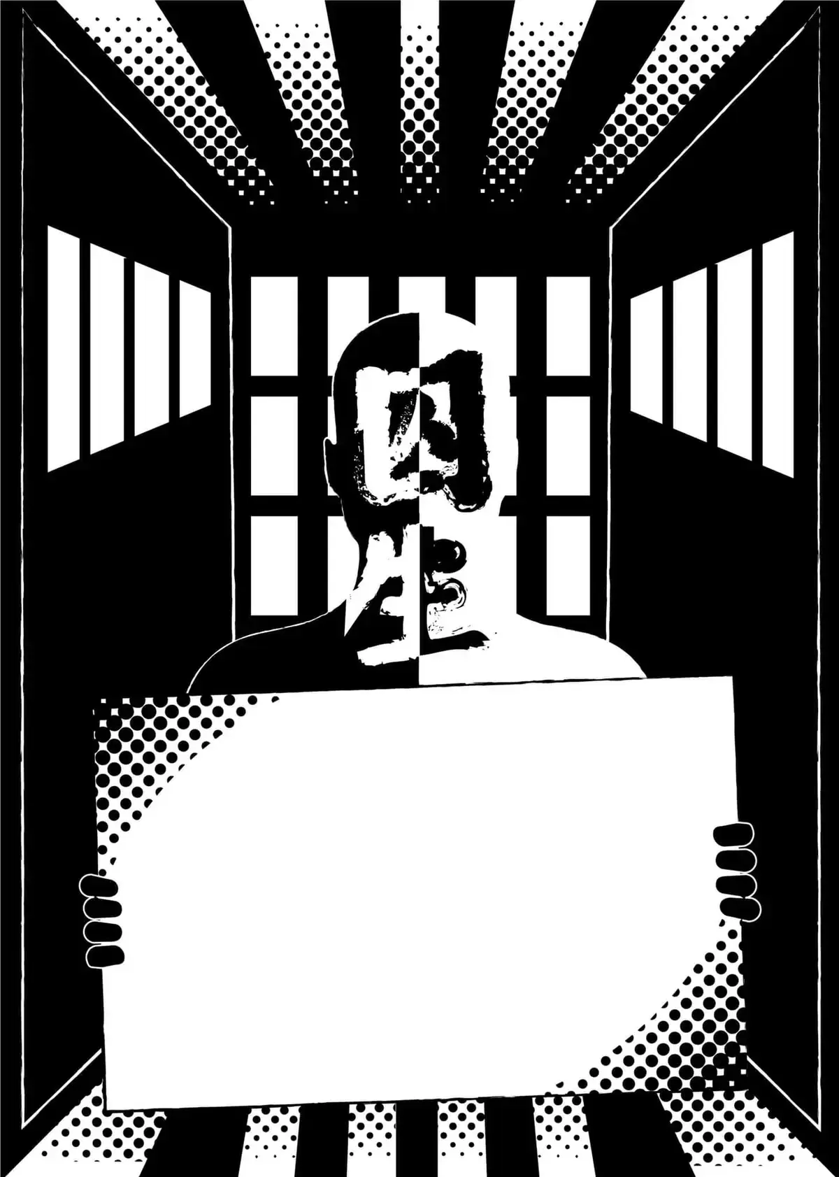 囚生主題封面