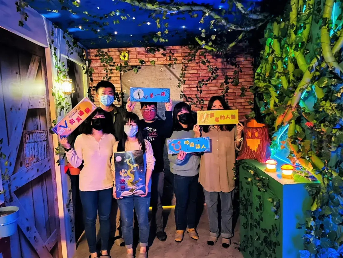 《迷豆》照片 9