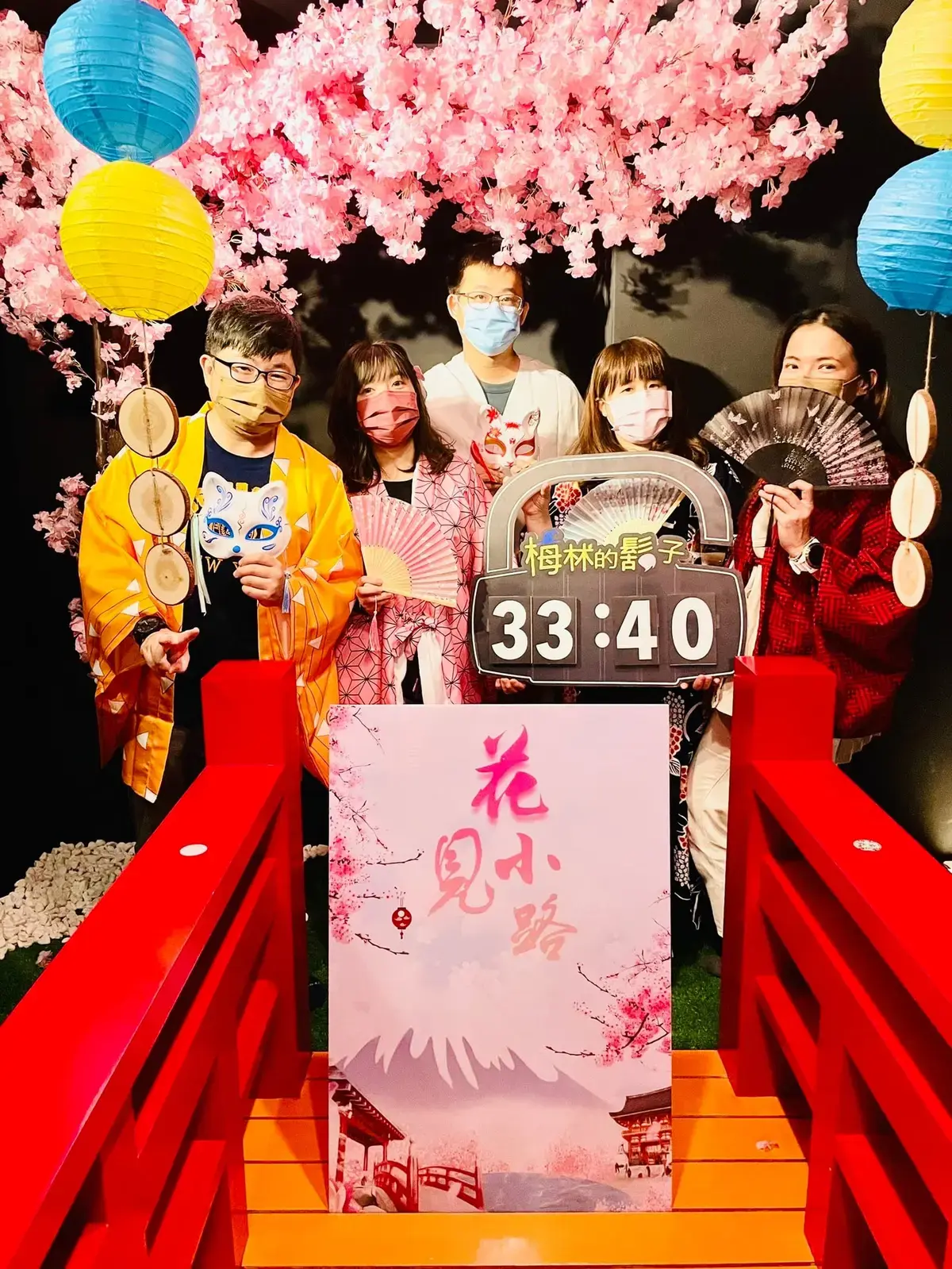 《花見小路》照片 5