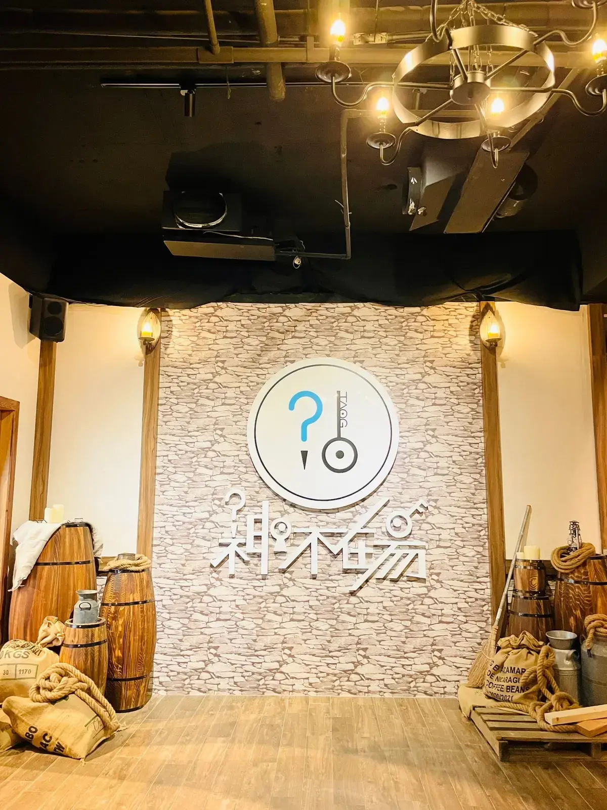 《花見小路》照片 6