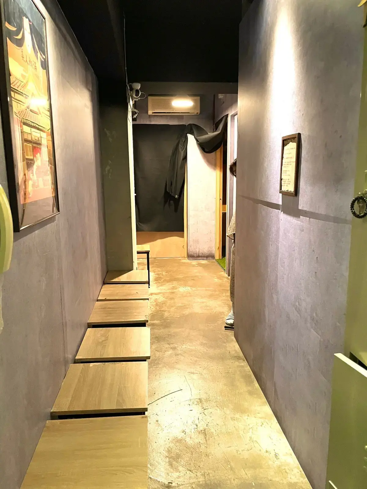 《美人秘湯》照片 3