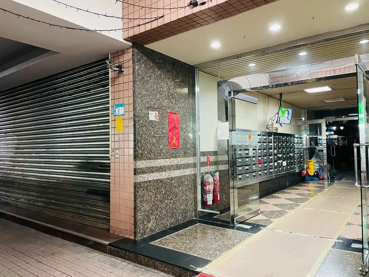 《塭噬》照片 1