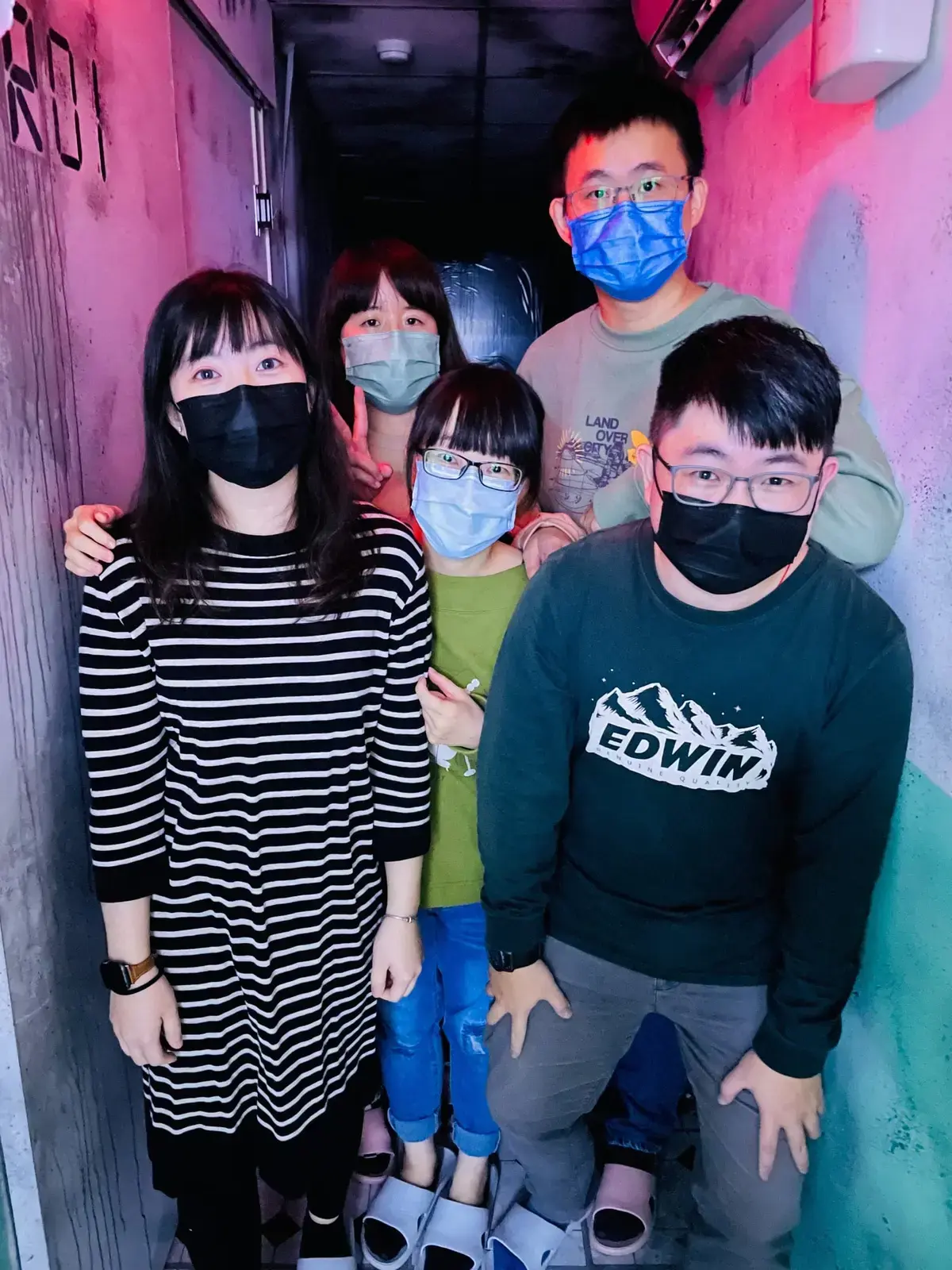 《塭噬》照片 6
