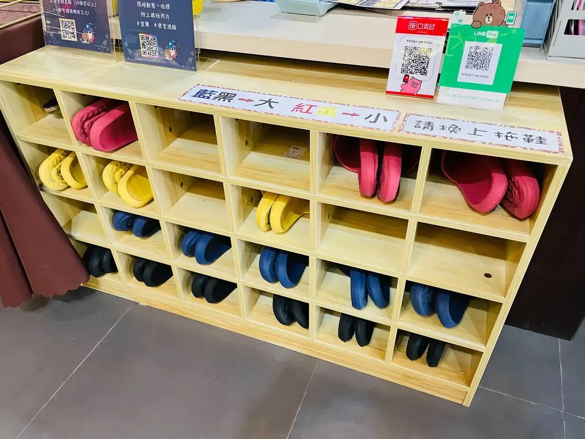 《陰緣》照片 2