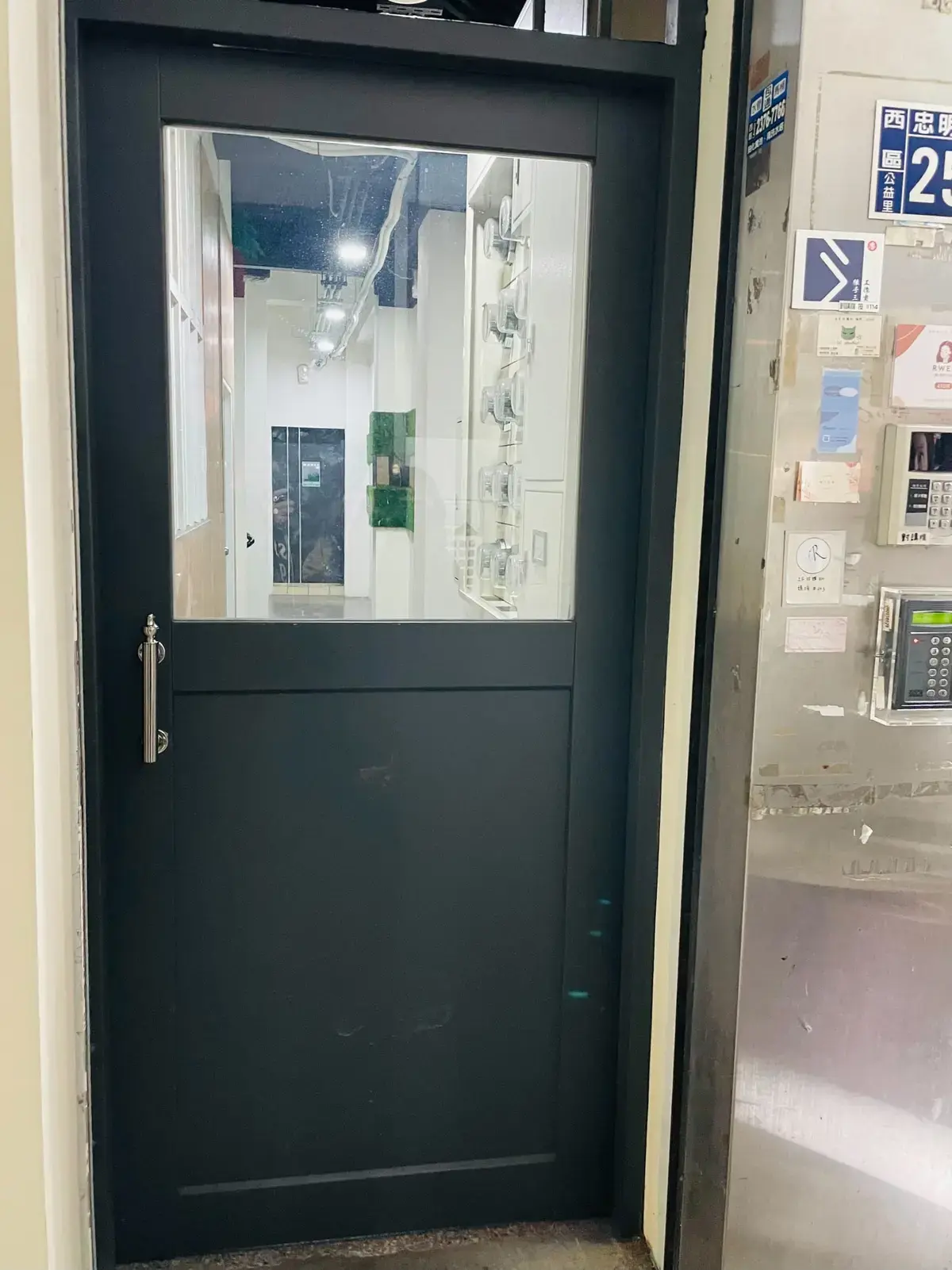 《金錢爆》照片 1