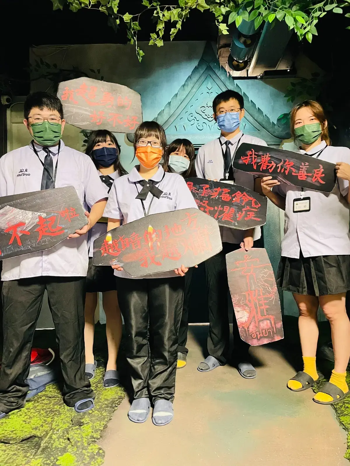 《安雅》照片 7