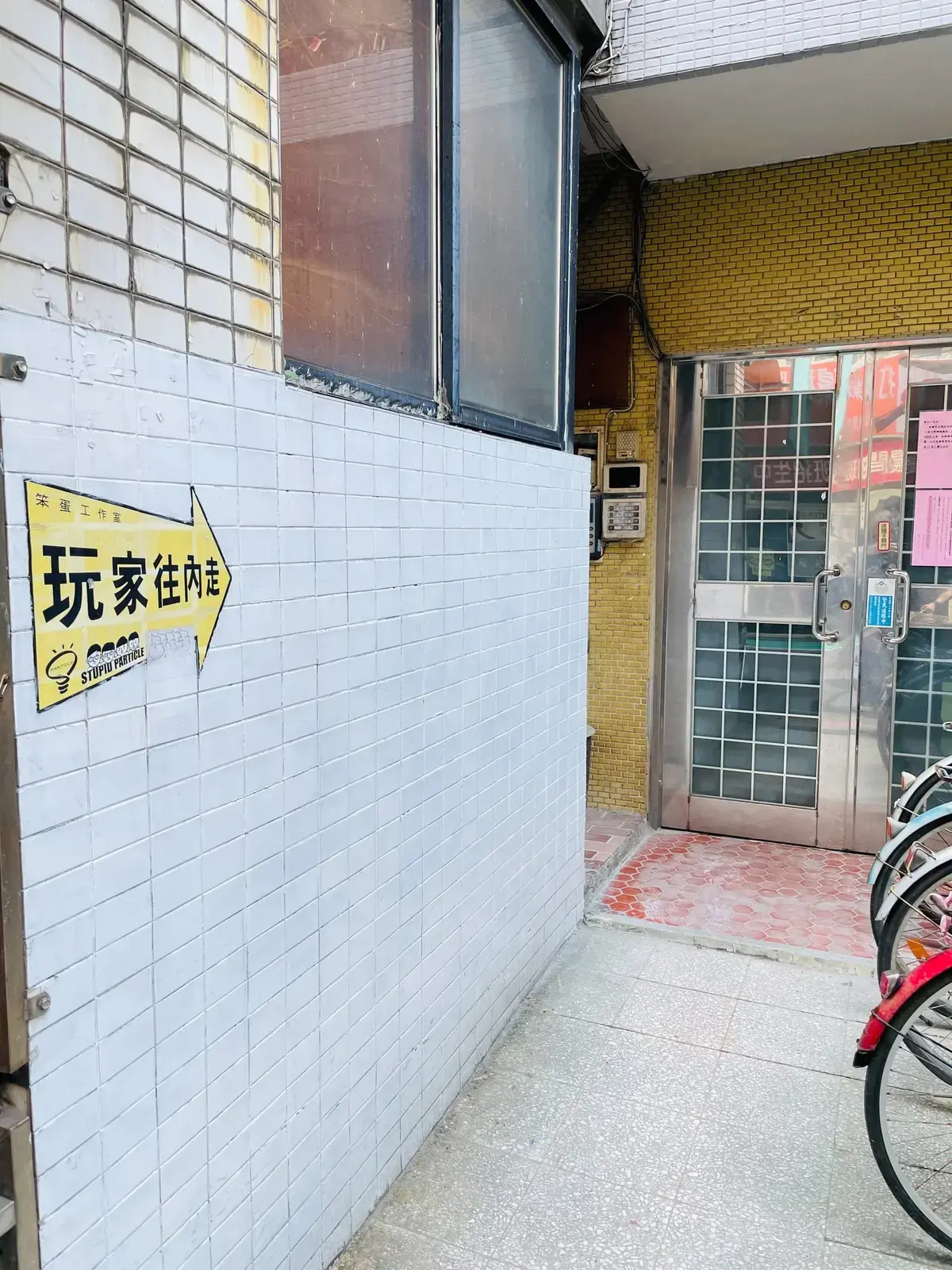 《深處》照片 1