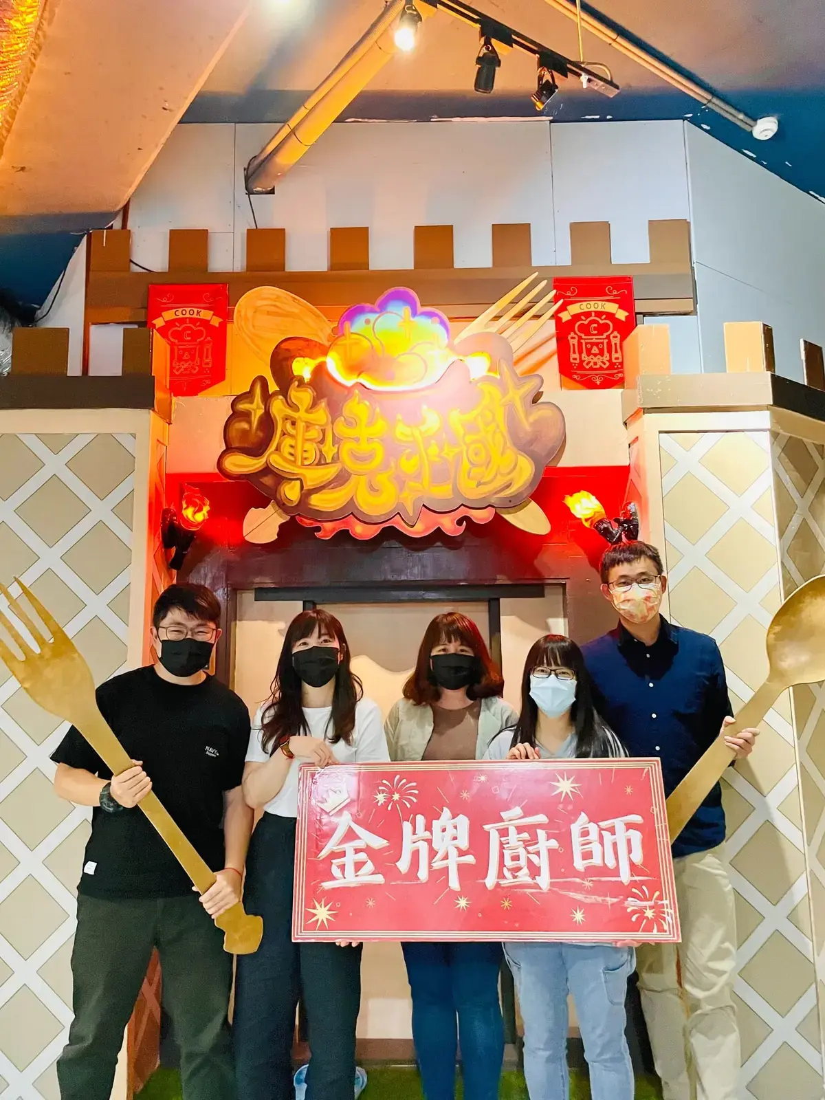 《庫克王國》照片 5
