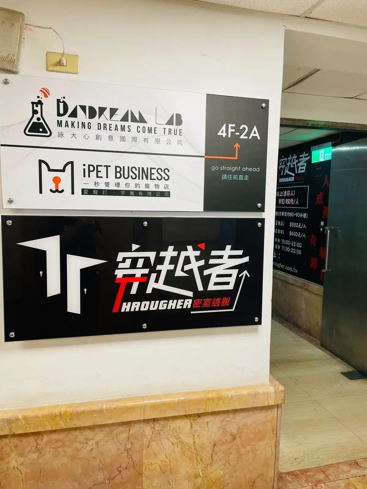 《黑暗倒影》照片 2