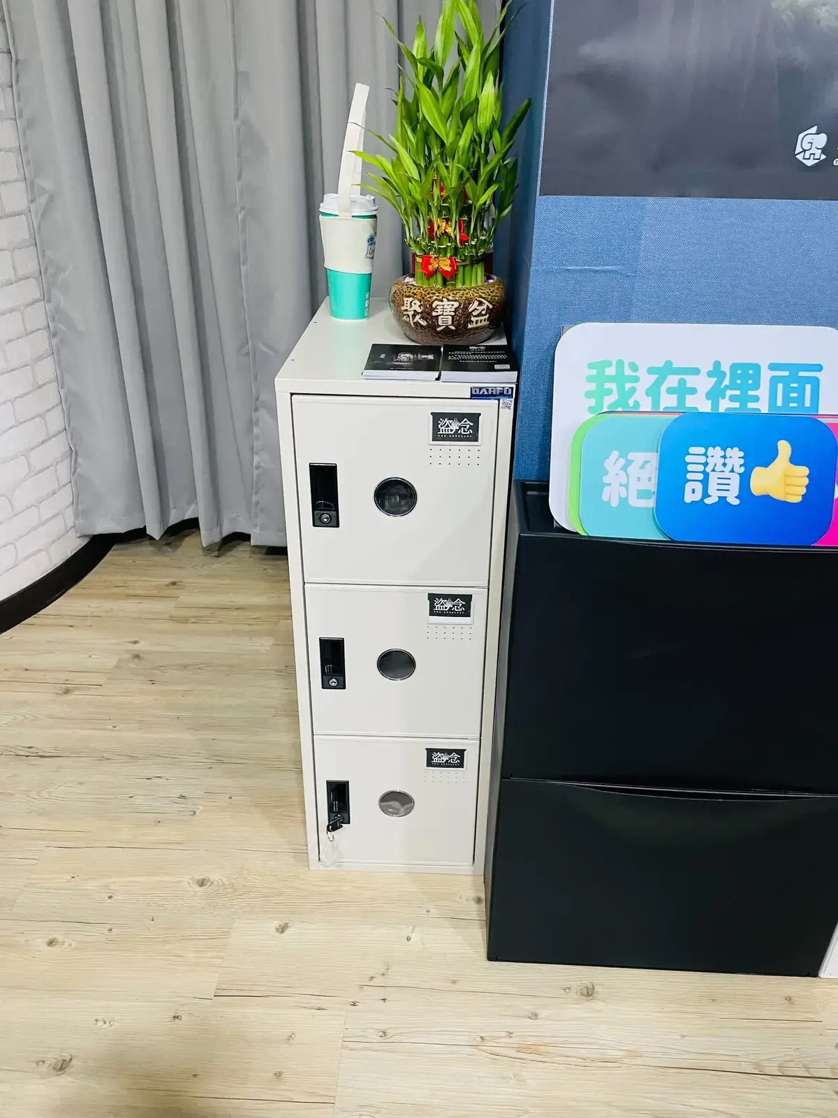 《盜念》照片 5