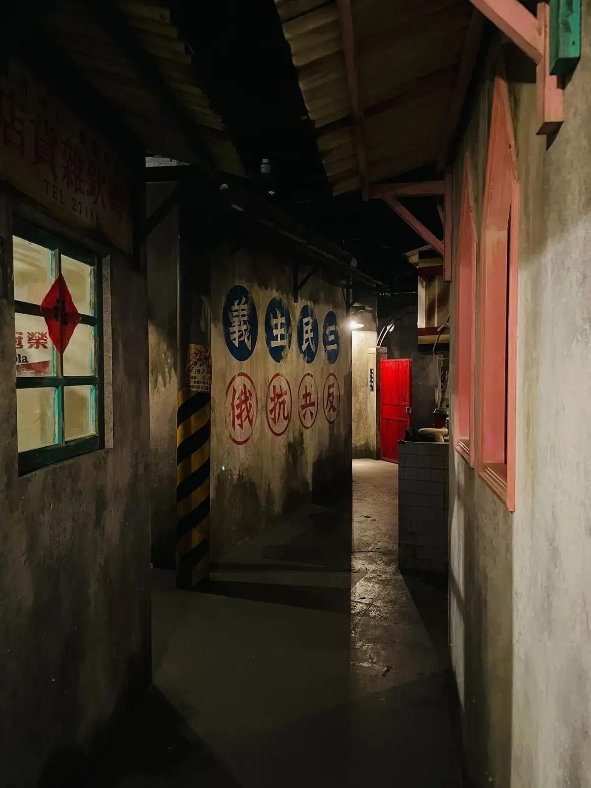 《武仁新村》照片 4