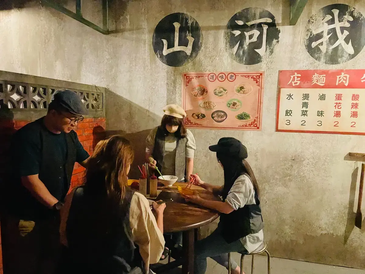 《武仁新村》照片 8