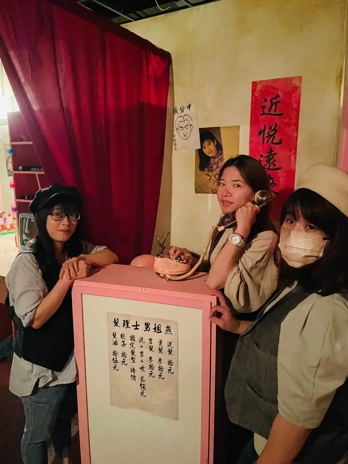《武仁新村》照片 11