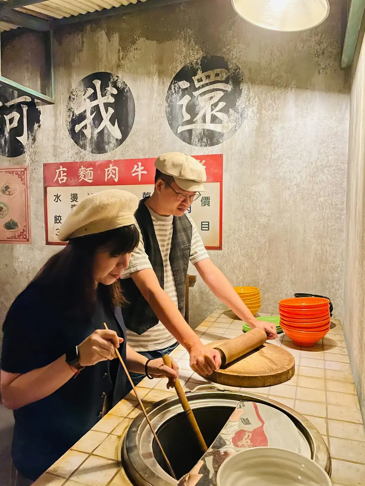 《武仁新村》照片 12