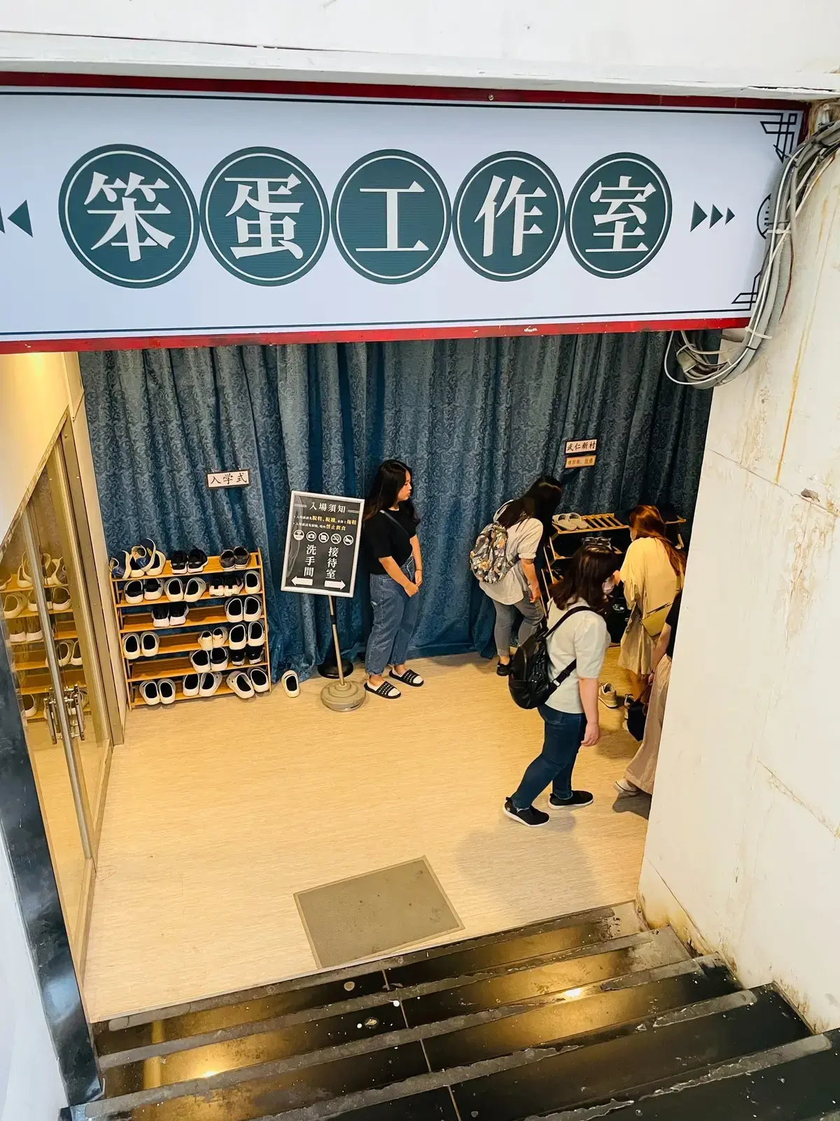 《入學式》照片 2