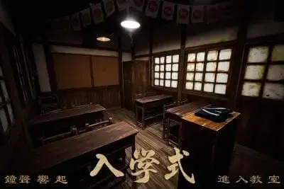 《入學式》照片 5