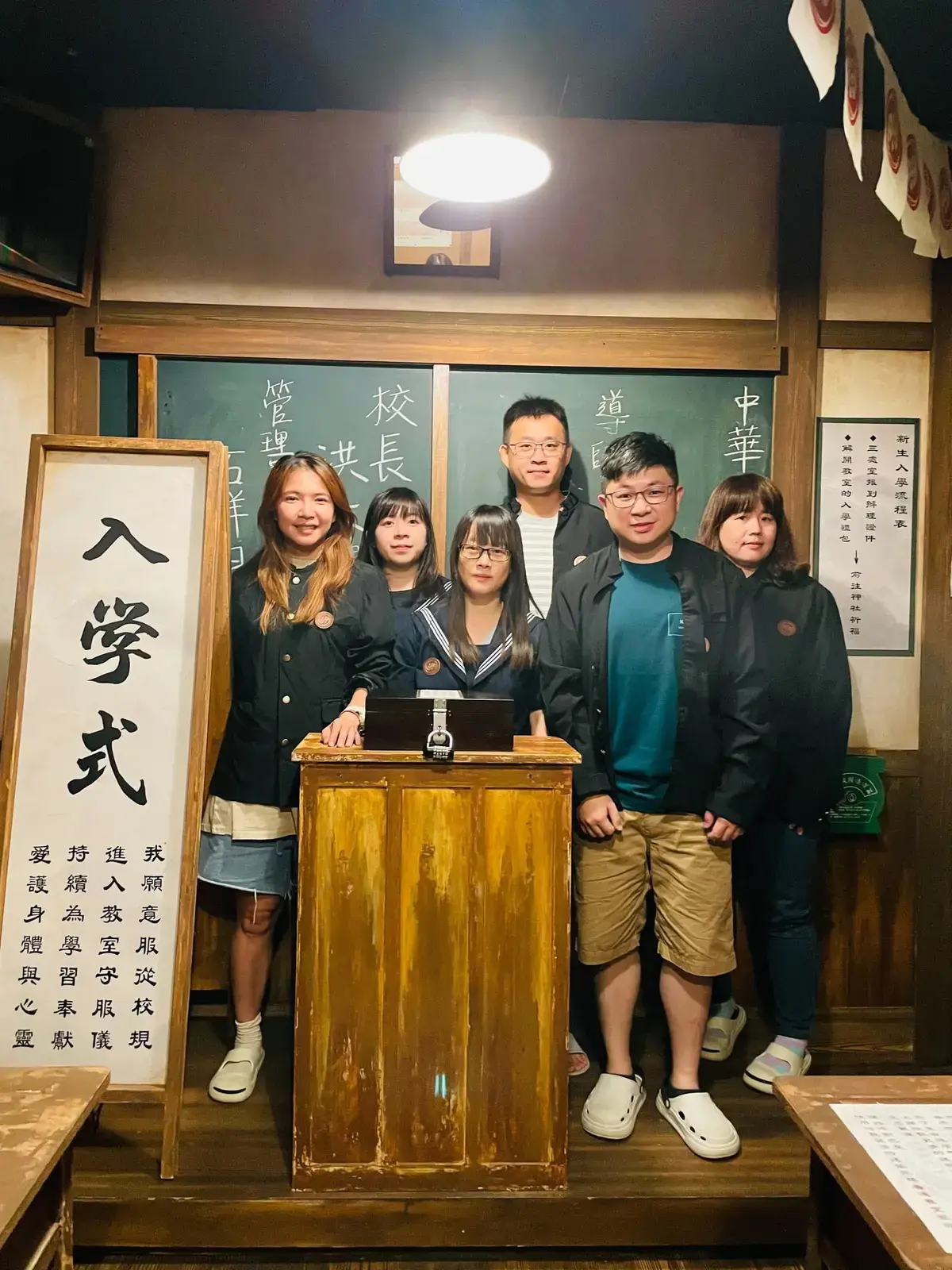 《入學式》照片 7