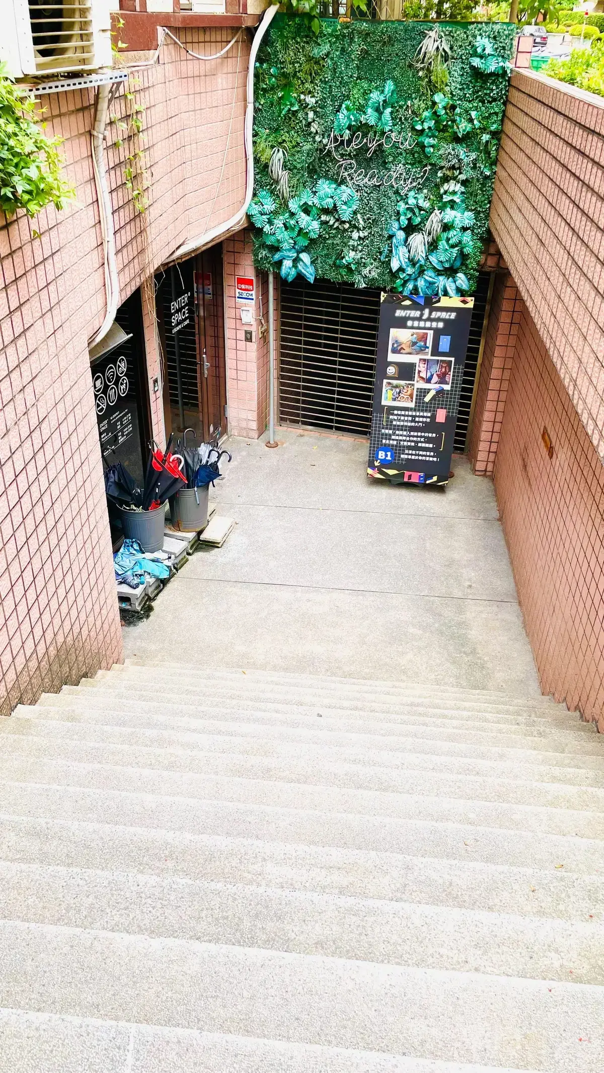 《被客人罵爆的我決定要逆天改命》照片 2