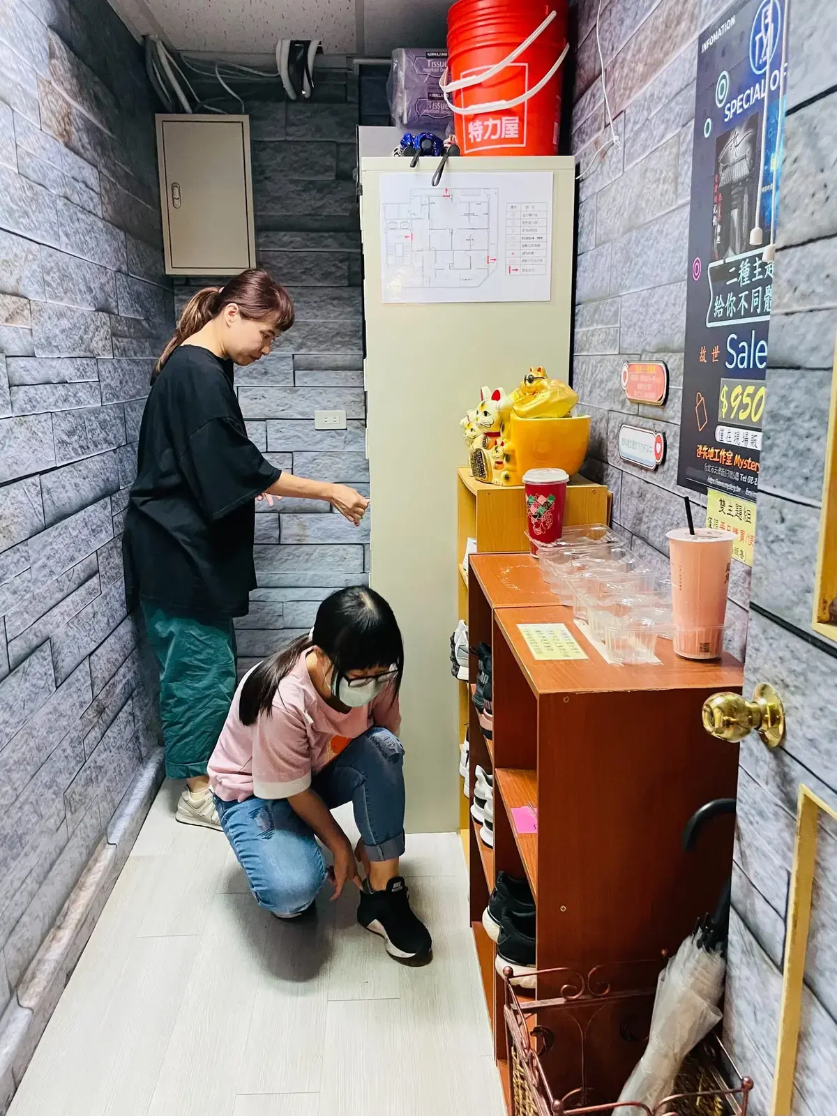 《那年初四》照片 5