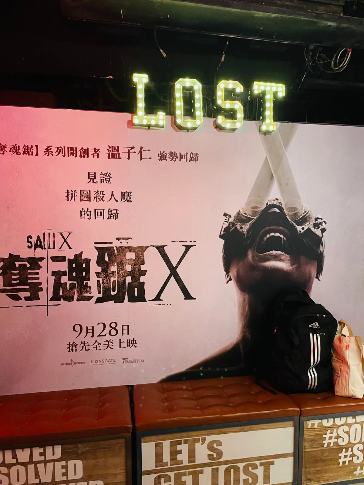 《奪魂鋸X》照片 5