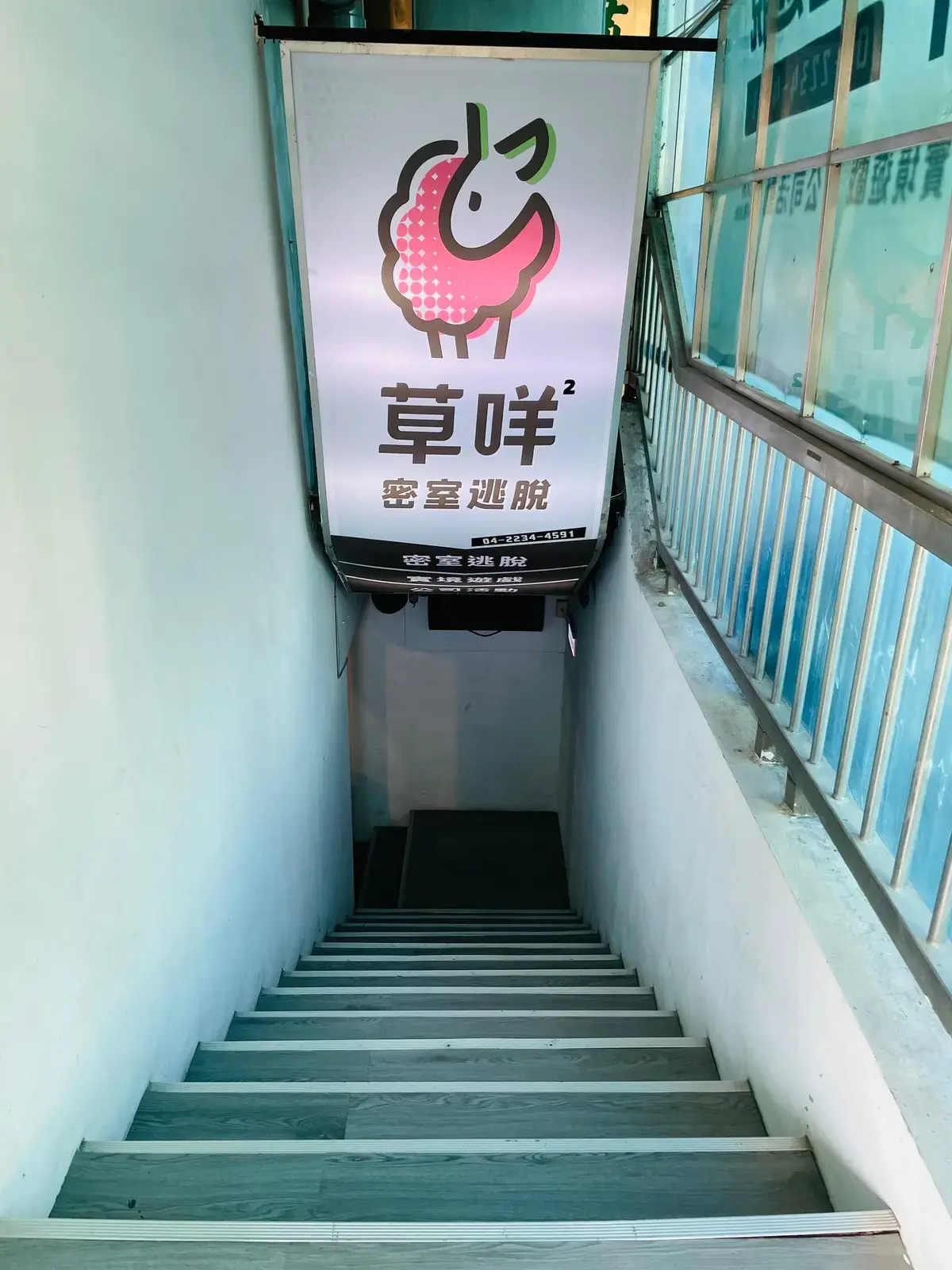 《這是AI做的密室》照片 2