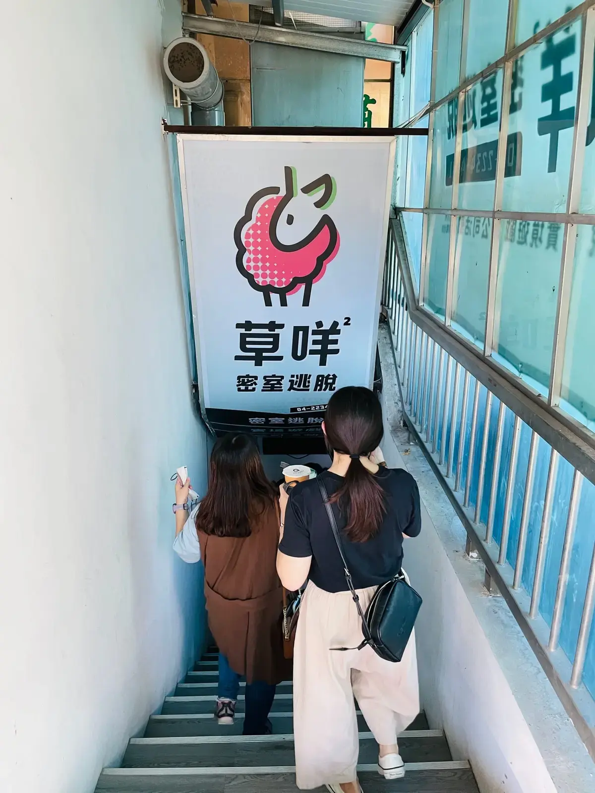 《杰佩多先生》照片 2