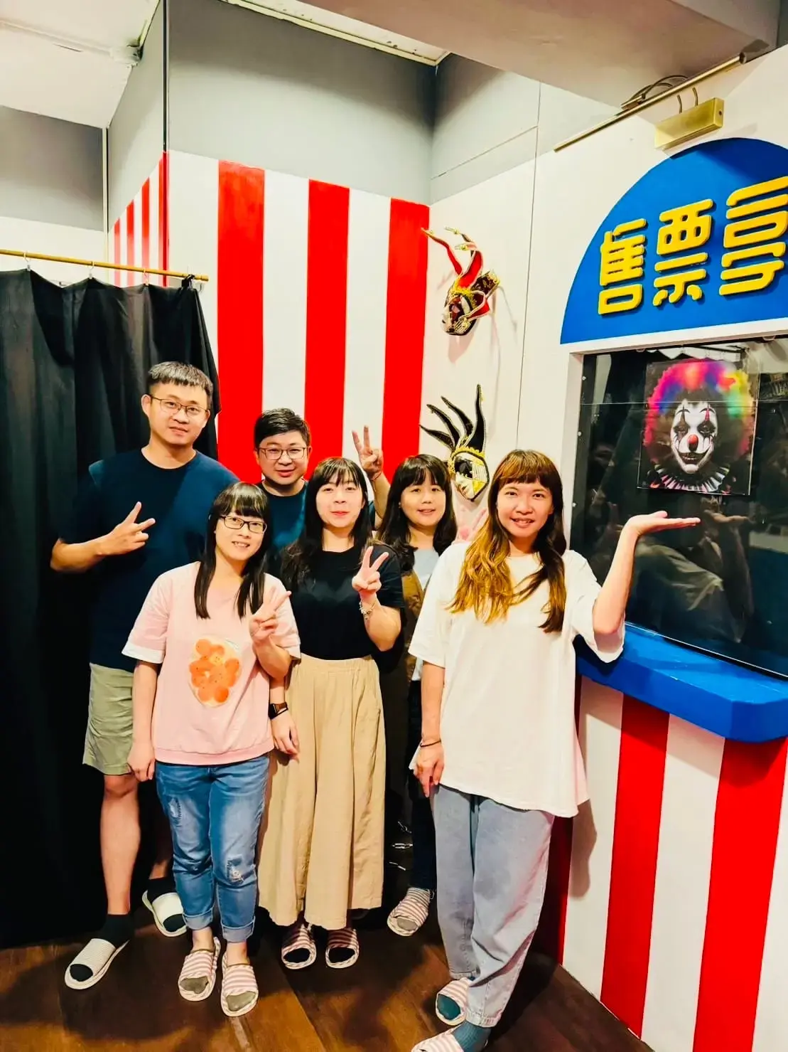 《杰佩多先生》照片 4